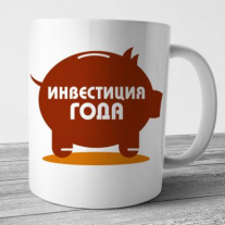 Кружки №7